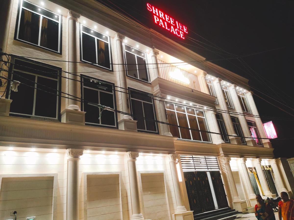 Hotel The Shree Jee Palace Mirzāpur Esterno foto